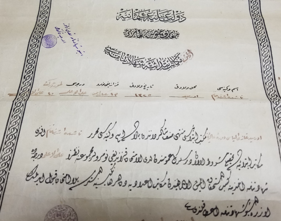 OSMANLI DÖNEMİ ÇOK NADİR KIZ MEKTEBİ ŞEHADETNAMESİ - DİPLOMASI