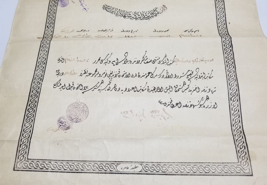 OSMANLI DÖNEMİ ÇOK NADİR KIZ MEKTEBİ ŞEHADETNAMESİ - DİPLOMASI