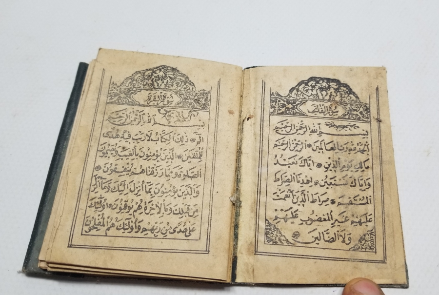 OSMANLI DÖNEMİ BASKI ENAMI ŞERİF