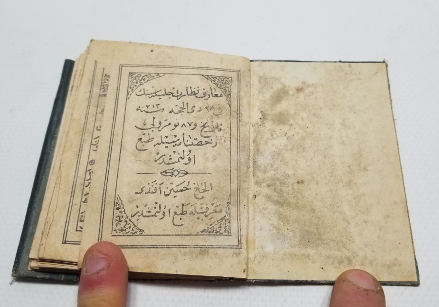 OSMANLI DÖNEMİ BASKI ENAMI ŞERİF