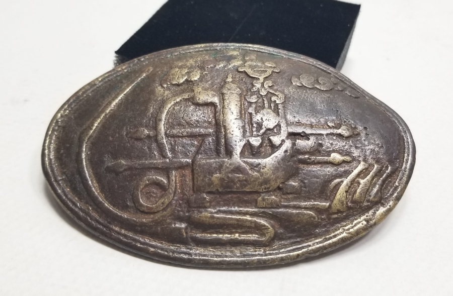 YENİÇERİ REMİZLİ ÇOK NADİR TULUMBACI BÖLÜĞÜ YENİÇERİ KEMER TOKASI