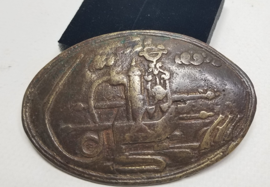 YENİÇERİ REMİZLİ ÇOK NADİR TULUMBACI BÖLÜĞÜ YENİÇERİ KEMER TOKASI