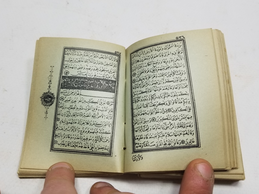 OSMANLI DÖNEMİ TRABLUSGARP VE DERNE SAVAŞLARI HATIRASINI ZİKRETMEK İÇİN BASILMIŞ ÇOK NADİR MUSHAF-I ŞERİF