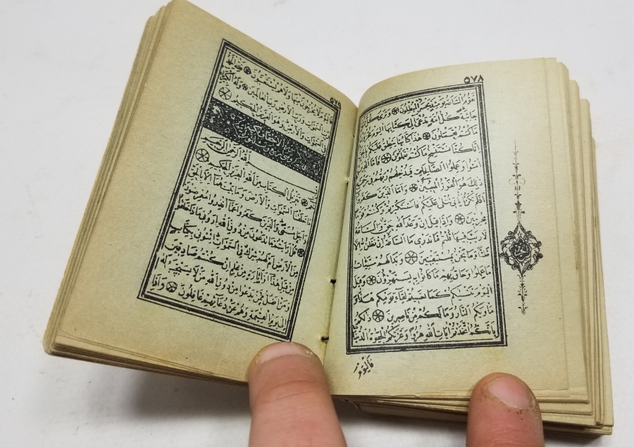 OSMANLI DÖNEMİ TRABLUSGARP VE DERNE SAVAŞLARI HATIRASINI ZİKRETMEK İÇİN BASILMIŞ ÇOK NADİR MUSHAF-I ŞERİF