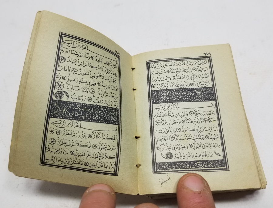 OSMANLI DÖNEMİ TRABLUSGARP VE DERNE SAVAŞLARI HATIRASINI ZİKRETMEK İÇİN BASILMIŞ ÇOK NADİR MUSHAF-I ŞERİF