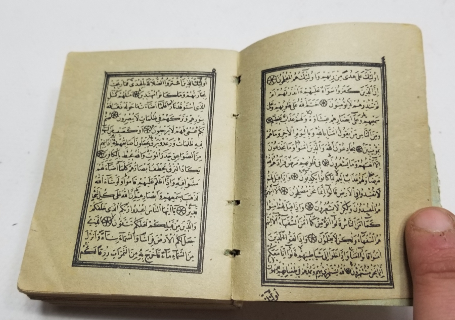 OSMANLI DÖNEMİ TRABLUSGARP VE DERNE SAVAŞLARI HATIRASINI ZİKRETMEK İÇİN BASILMIŞ ÇOK NADİR MUSHAF-I ŞERİF