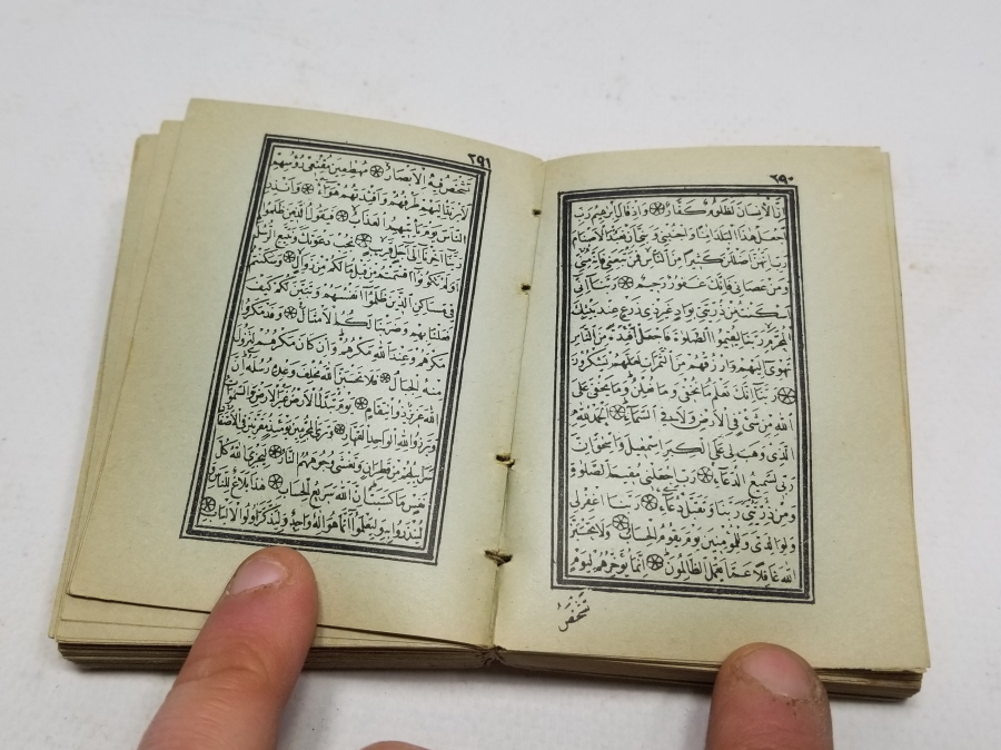 OSMANLI DÖNEMİ TRABLUSGARP VE DERNE SAVAŞLARI HATIRASINI ZİKRETMEK İÇİN BASILMIŞ ÇOK NADİR MUSHAF-I ŞERİF