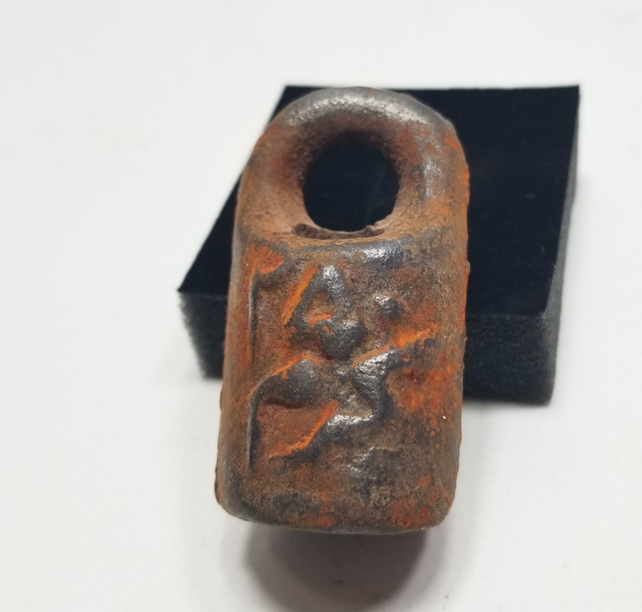 ÜZERİ YAZILI OSMANLI DÖNEMİ DİRHEM