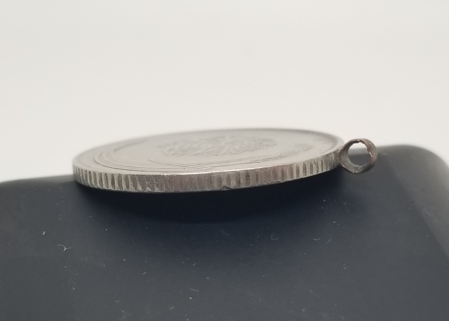 TÜRKİYE CUMHURİYETİ'NİN İLK 25 KURUŞU