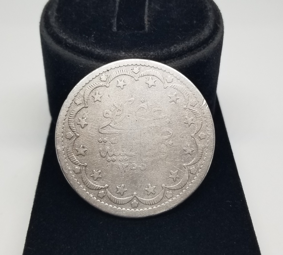 OSMANLI DÖNEMİ 20 KURUŞ GÜMÜŞ MECİDİYE