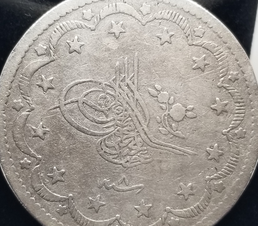 OSMANLI DÖNEMİ 20 KURUŞ GÜMÜŞ MECİDİYE