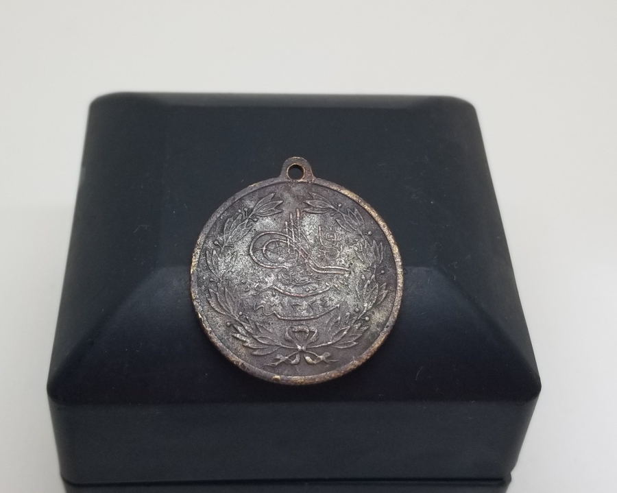 OSMANLI DÖNEMİ MEŞRÛTİYET MADALYASI