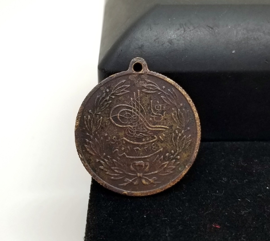 OSMANLI DÖNEMİ MEŞRÛTİYET MADALYASI