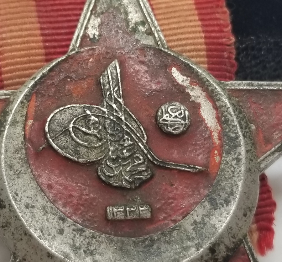 1. DÜNYA SAVAŞI ÇANAKKALE MADALYASI