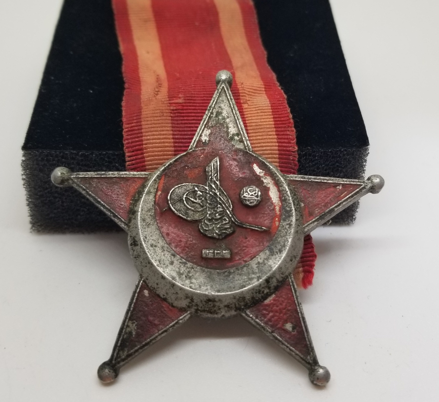 1. DÜNYA SAVAŞI ÇANAKKALE MADALYASI