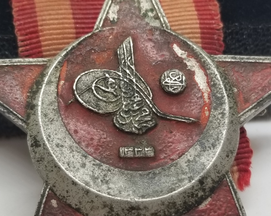 1. DÜNYA SAVAŞI ÇANAKKALE MADALYASI