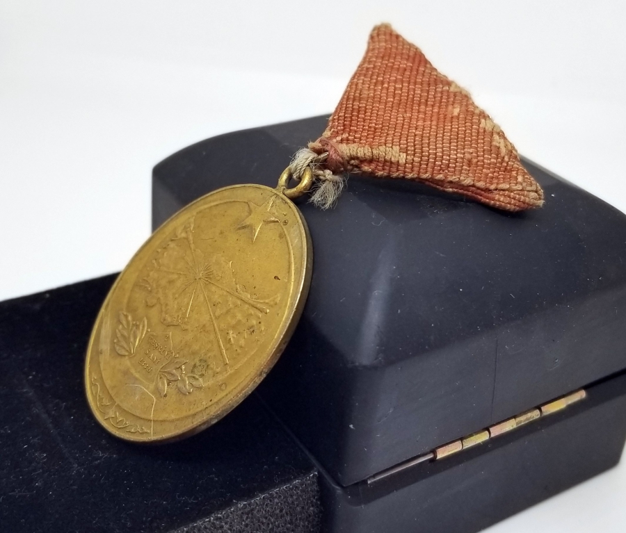 ORJİNAL ASKISI İLE İSTİKLAL SAVAŞI MADALYASI - İSTİKLAL MADALYASI