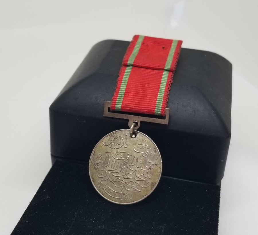 ORİJİNAL İPEK ASKISIYLA GÜMÜŞ LİYAKAT MADALYASI