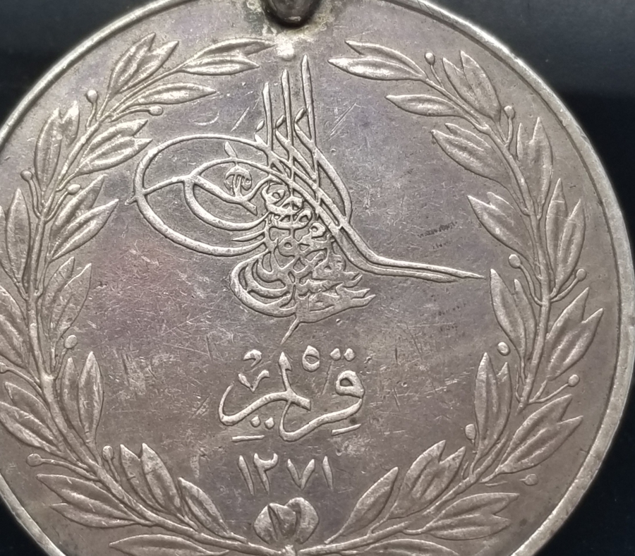 ORİJİNAL KURDELASIYLA OSMANLI TİPİ GÜMÜŞ KIRIM MADALYASI