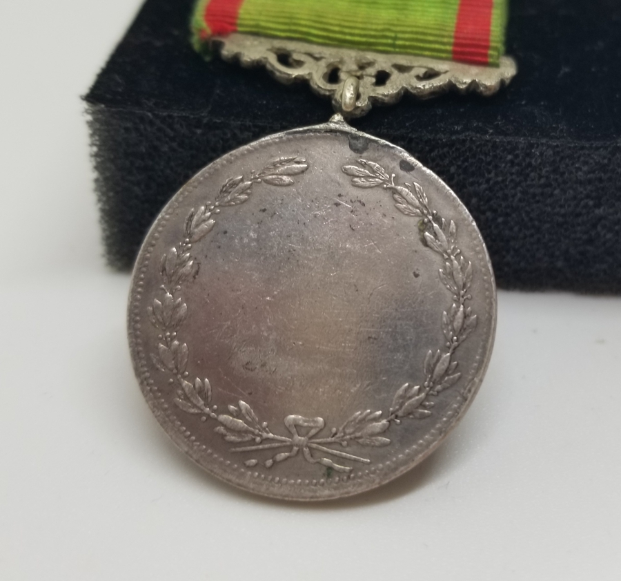 ORİJİNAL ASKI VE KURDELASIYLA GÜMÜŞ İFTİHAR - SANAYİ MADALYASI