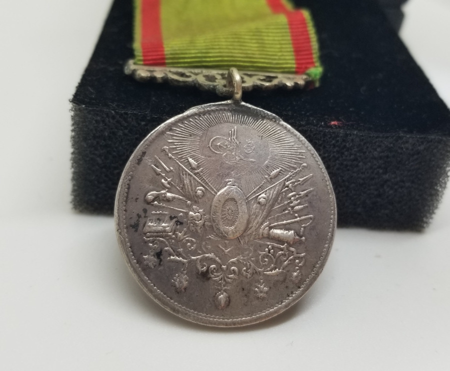 ORİJİNAL ASKI VE KURDELASIYLA GÜMÜŞ İFTİHAR - SANAYİ MADALYASI