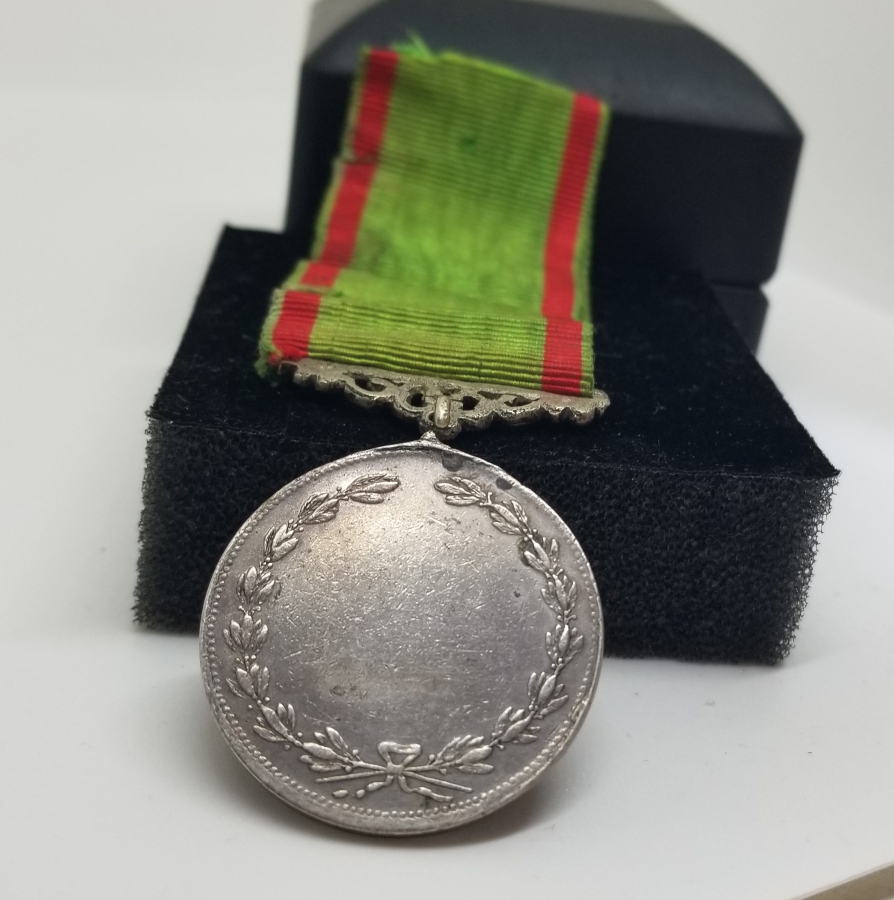 ORİJİNAL ASKI VE KURDELASIYLA GÜMÜŞ İFTİHAR - SANAYİ MADALYASI