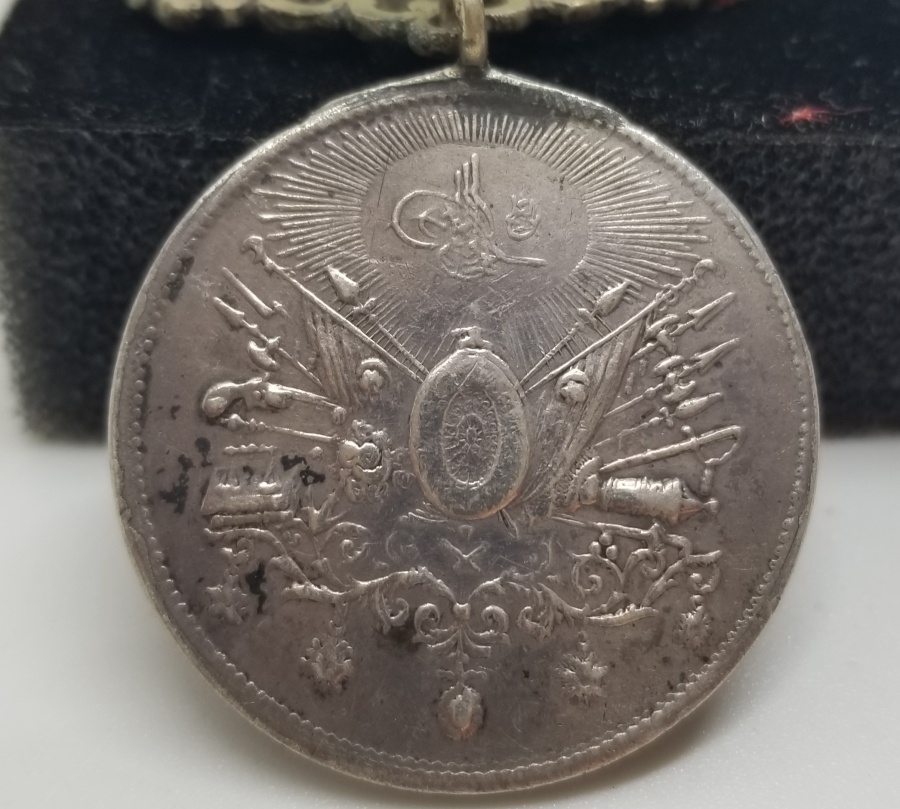 ORİJİNAL ASKI VE KURDELASIYLA GÜMÜŞ İFTİHAR - SANAYİ MADALYASI