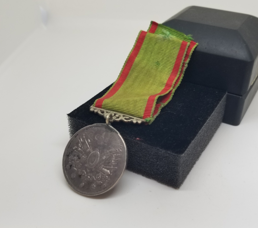 ORİJİNAL ASKI VE KURDELASIYLA GÜMÜŞ İFTİHAR - SANAYİ MADALYASI