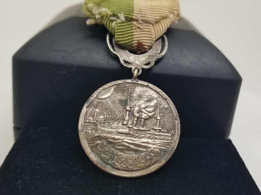 ORİJİNAL ASKISI İLE GÜMÜŞ DONANMA İANE MADALYASI