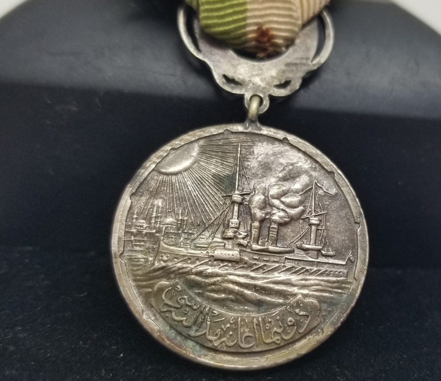 ORİJİNAL ASKISI İLE GÜMÜŞ DONANMA İANE MADALYASI