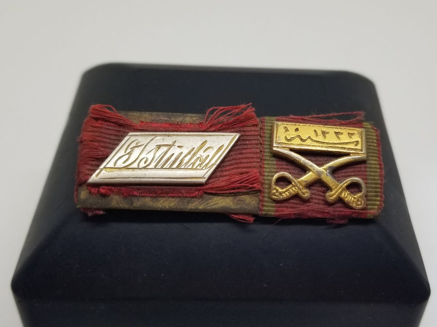 1.DÜNYA SAVAŞI VE İSTİKLAL SAVAŞINA KATILMIŞ BİR SUBAYA AİT MİNYATÜR MADALYALI BAR - BARET