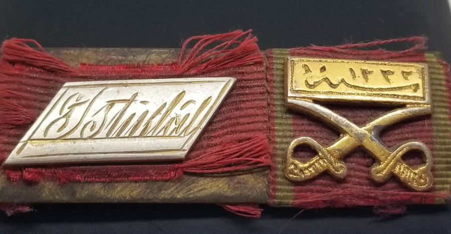 1.DÜNYA SAVAŞI VE İSTİKLAL SAVAŞINA KATILMIŞ BİR SUBAYA AİT MİNYATÜR MADALYALI BAR - BARET