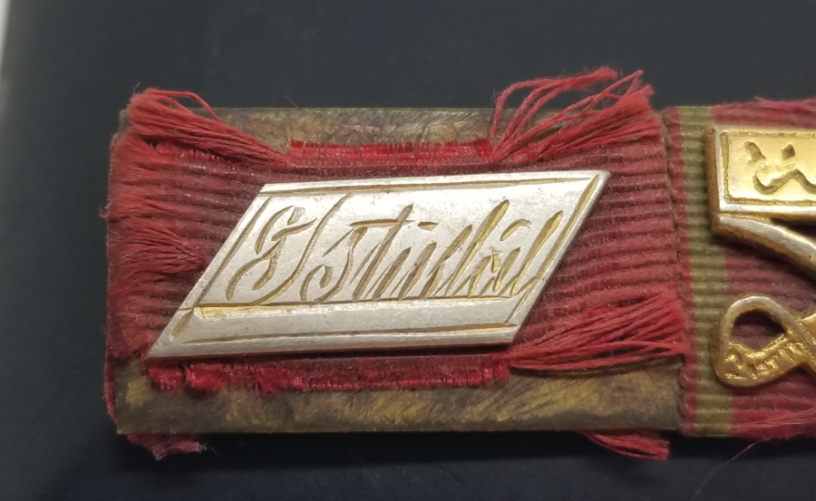 1.DÜNYA SAVAŞI VE İSTİKLAL SAVAŞINA KATILMIŞ BİR SUBAYA AİT MİNYATÜR MADALYALI BAR - BARET