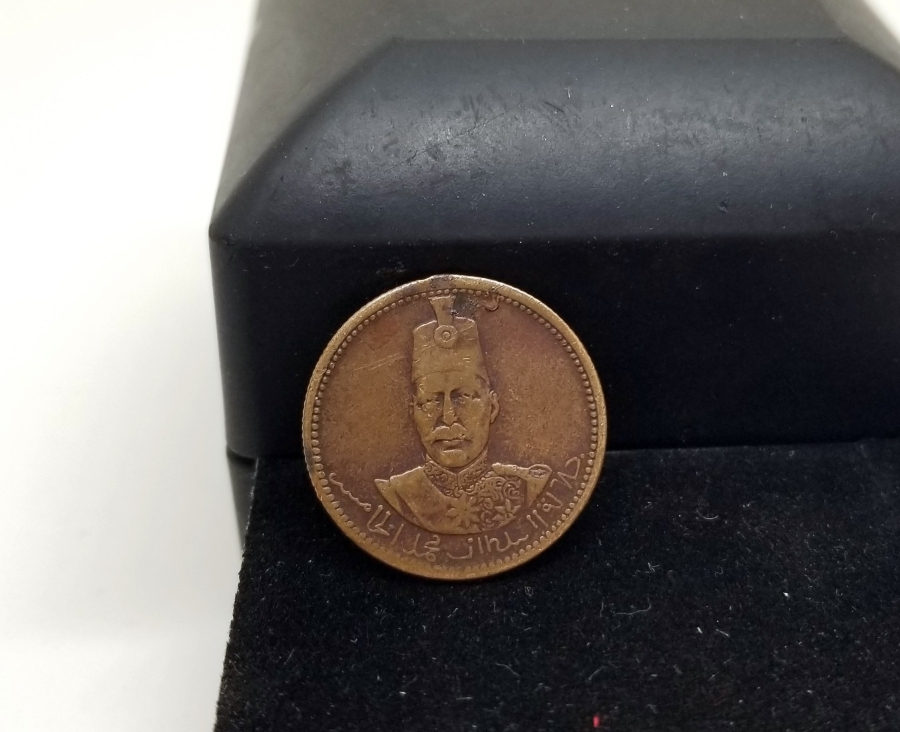 GAYRİMÜSLİMLER İÇİN YAPILMIŞ SULTAN MEHMED REŞAD RESİMLİ ÇOK NADİR MEŞRUTİYET MADALYASI