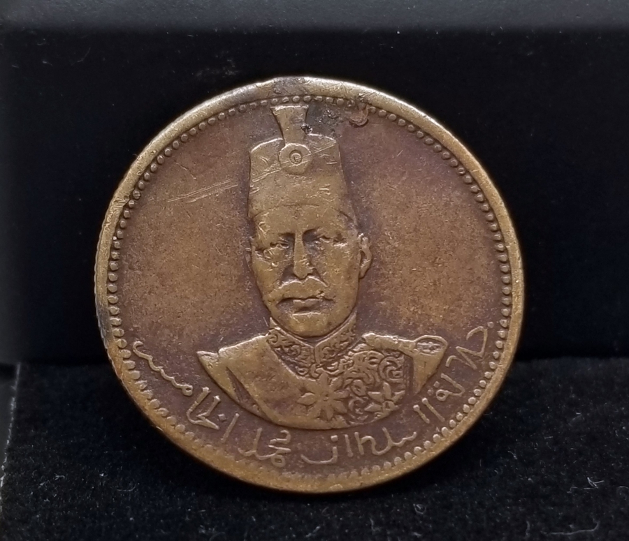 GAYRİMÜSLİMLER İÇİN YAPILMIŞ SULTAN MEHMED REŞAD RESİMLİ ÇOK NADİR MEŞRUTİYET MADALYASI