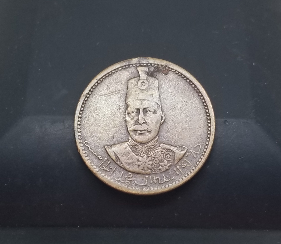 GAYRİMÜSLİMLER İÇİN YAPILMIŞ SULTAN MEHMED REŞAD RESİMLİ ÇOK NADİR MEŞRUTİYET MADALYASI