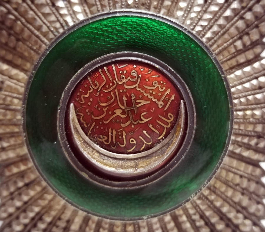 ORİJİNAL İPEK HAMAYILIYLA 2.DERECE NİŞAN-I OSMANİ MADALYASI