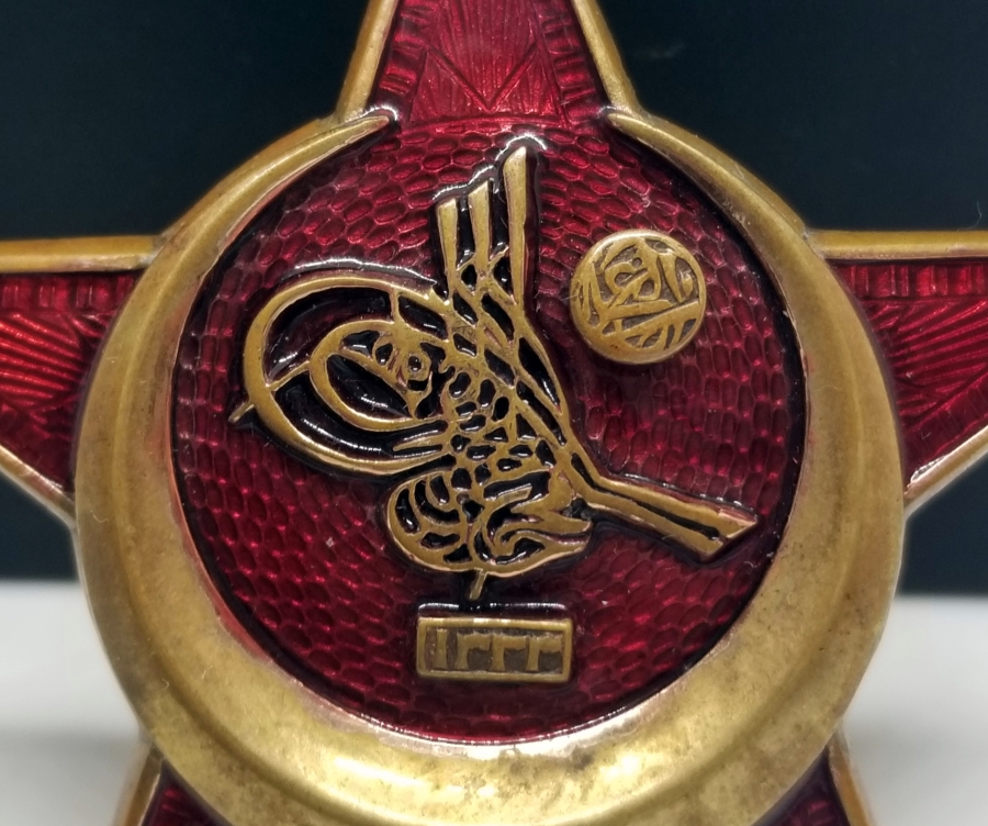 NADİR PENÇE TİPİ MİNELİ HARP MADALYASI