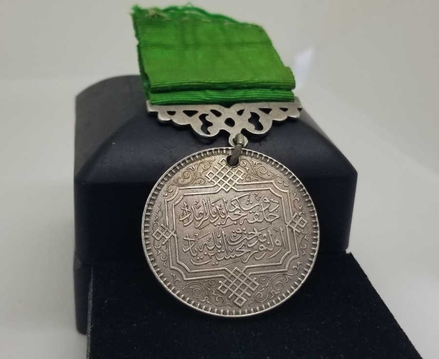 ORİJİNAL ASKI VE KURDELASI İLE GÜMÜŞ TAHLİSİYE MADALYASI