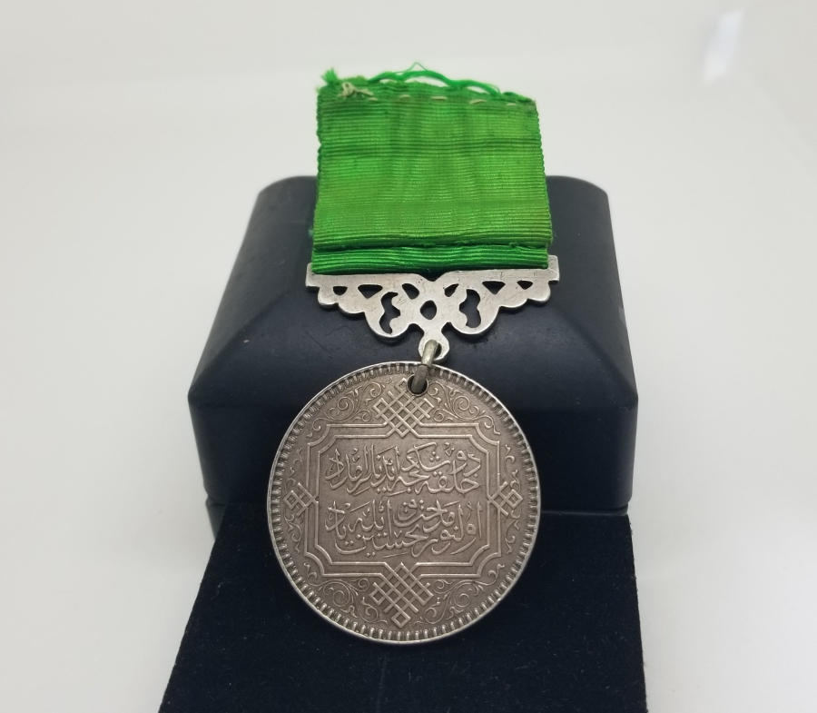 ORİJİNAL ASKI VE KURDELASI İLE GÜMÜŞ TAHLİSİYE MADALYASI