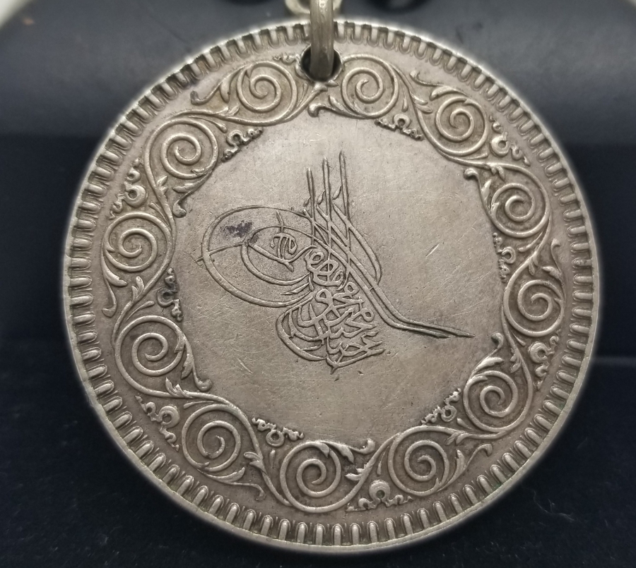 ORİJİNAL ASKI VE KURDELASI İLE GÜMÜŞ TAHLİSİYE MADALYASI