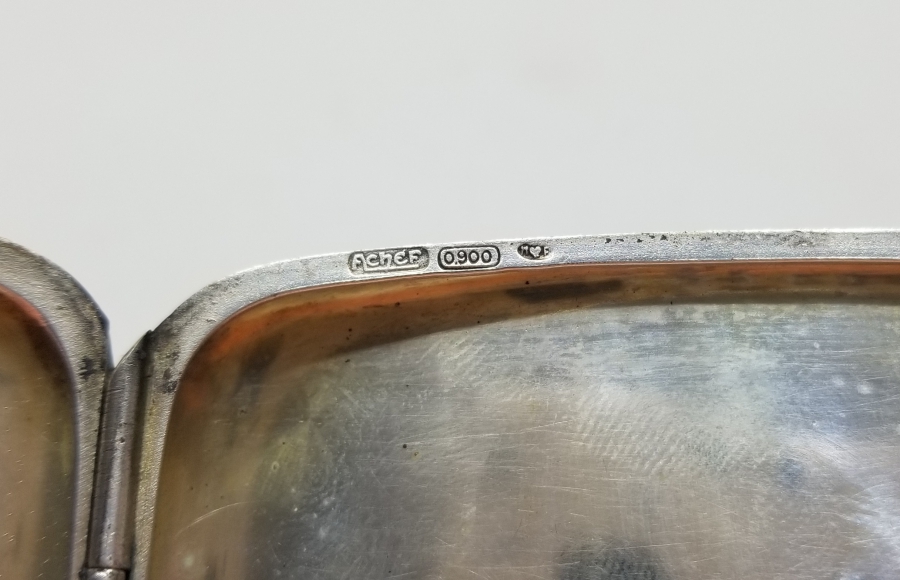 ALTIN VE SAVAT İŞÇİLİKLİ OSMANLI DÖNEMİ NADİR GÜMÜŞ SİGARA TABAKASI