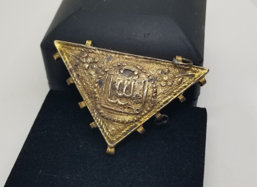 KABARTMA İŞÇİLİKLİ OSMANLI DÖNEMİ NADİR TİPTE GÜMÜŞ HAMAYIL