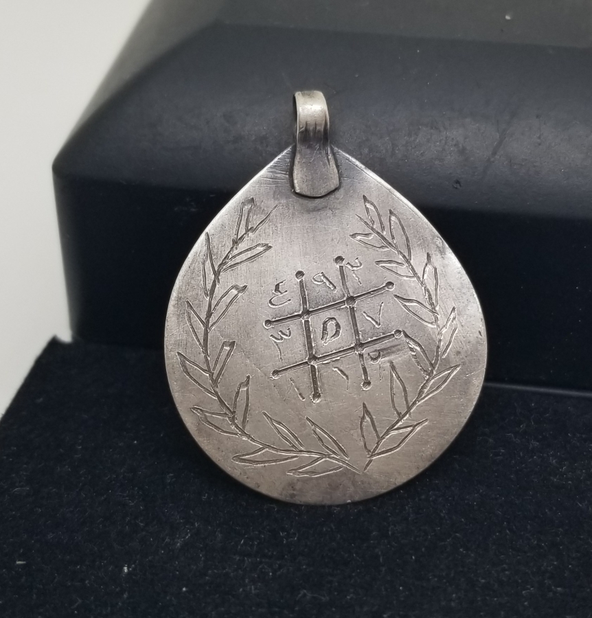 OSMANLI DÖNEMİ TILSIMLI ARMUDİ GÜMÜŞ KOLYE