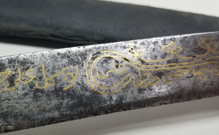 ALTIN ÇAKMA İŞÇİLİKLİ YENİÇERİ YATAĞAN KILICI