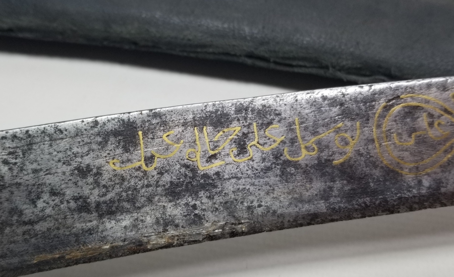 ALTIN ÇAKMA İŞÇİLİKLİ YENİÇERİ YATAĞAN KILICI