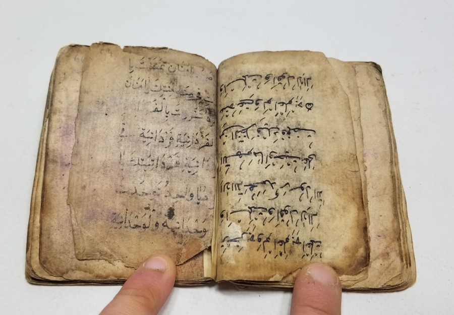 OSMANLI DÖNEMİ EL YAZMA ASKER ENAM-I ŞERİFİ