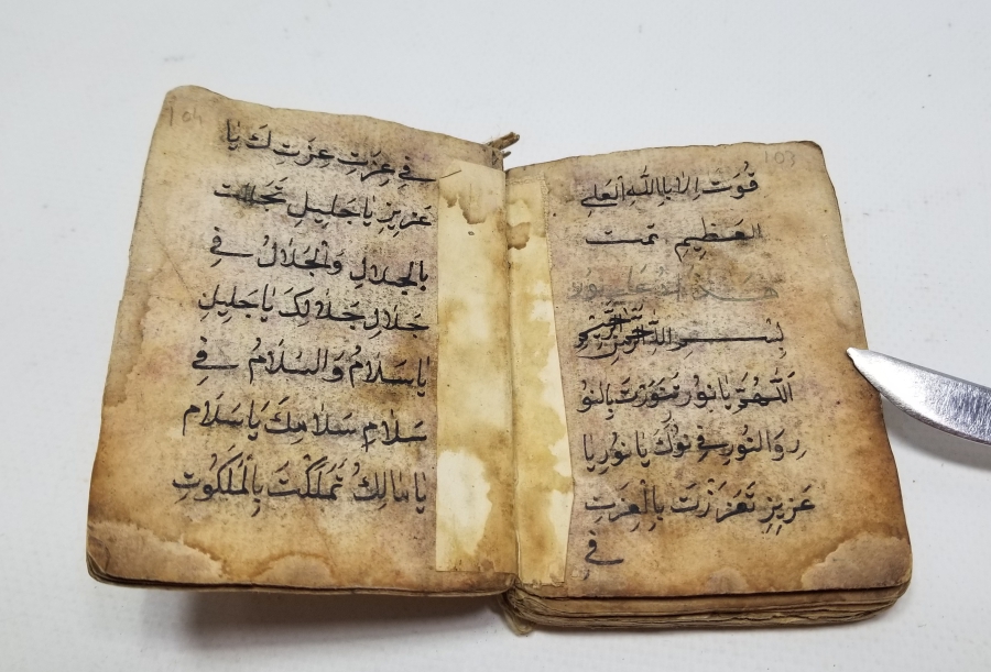 OSMANLI DÖNEMİ EL YAZMA ASKER ENAM-I ŞERİFİ