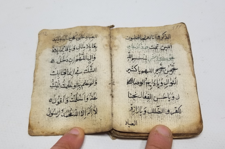 OSMANLI DÖNEMİ EL YAZMA ASKER ENAM-I ŞERİFİ