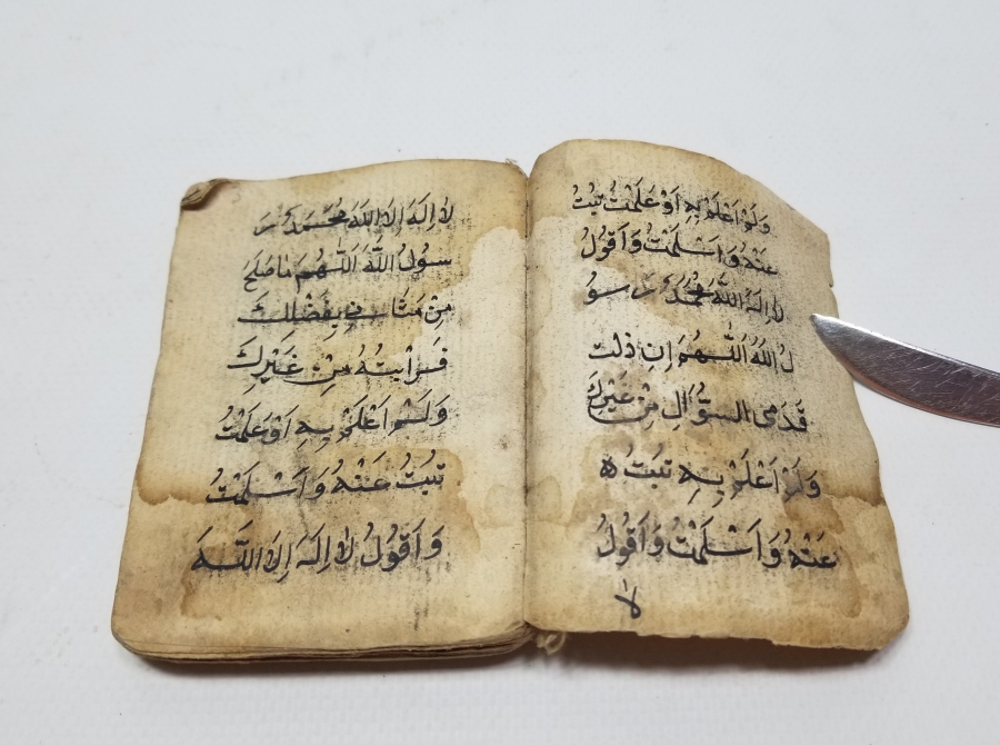 OSMANLI DÖNEMİ EL YAZMA ASKER ENAM-I ŞERİFİ